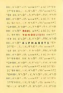 Alphabets by Paul Vangelisti