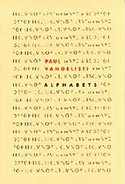 Alphabets by Paul Vangelisti