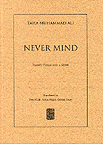 Never Mind